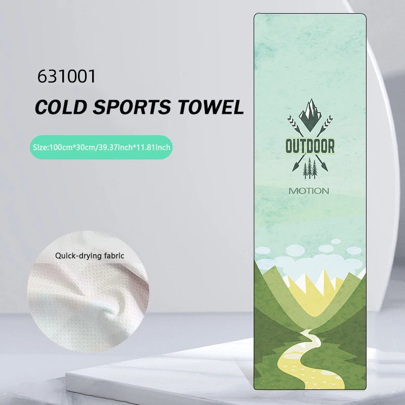 Quick Dry Microfiber Sports Towel