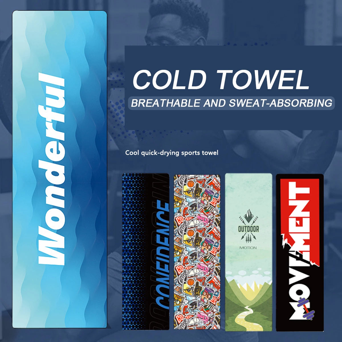 Quick Dry Microfiber Sports Towel