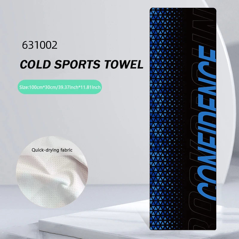Quick Dry Microfiber Sports Towel