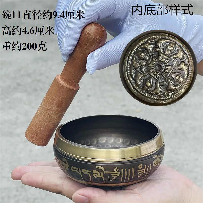Tibetan Brass Singing Bowl
