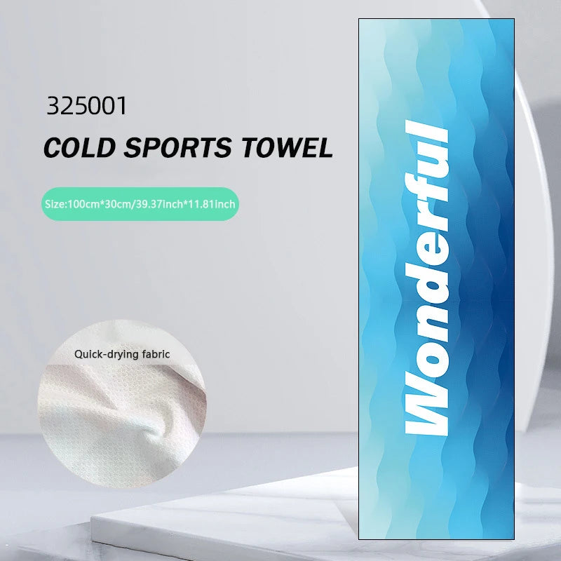 Quick Dry Microfiber Sports Towel