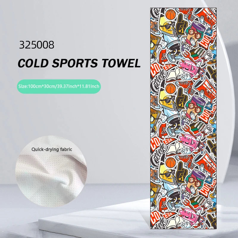 Quick Dry Microfiber Sports Towel