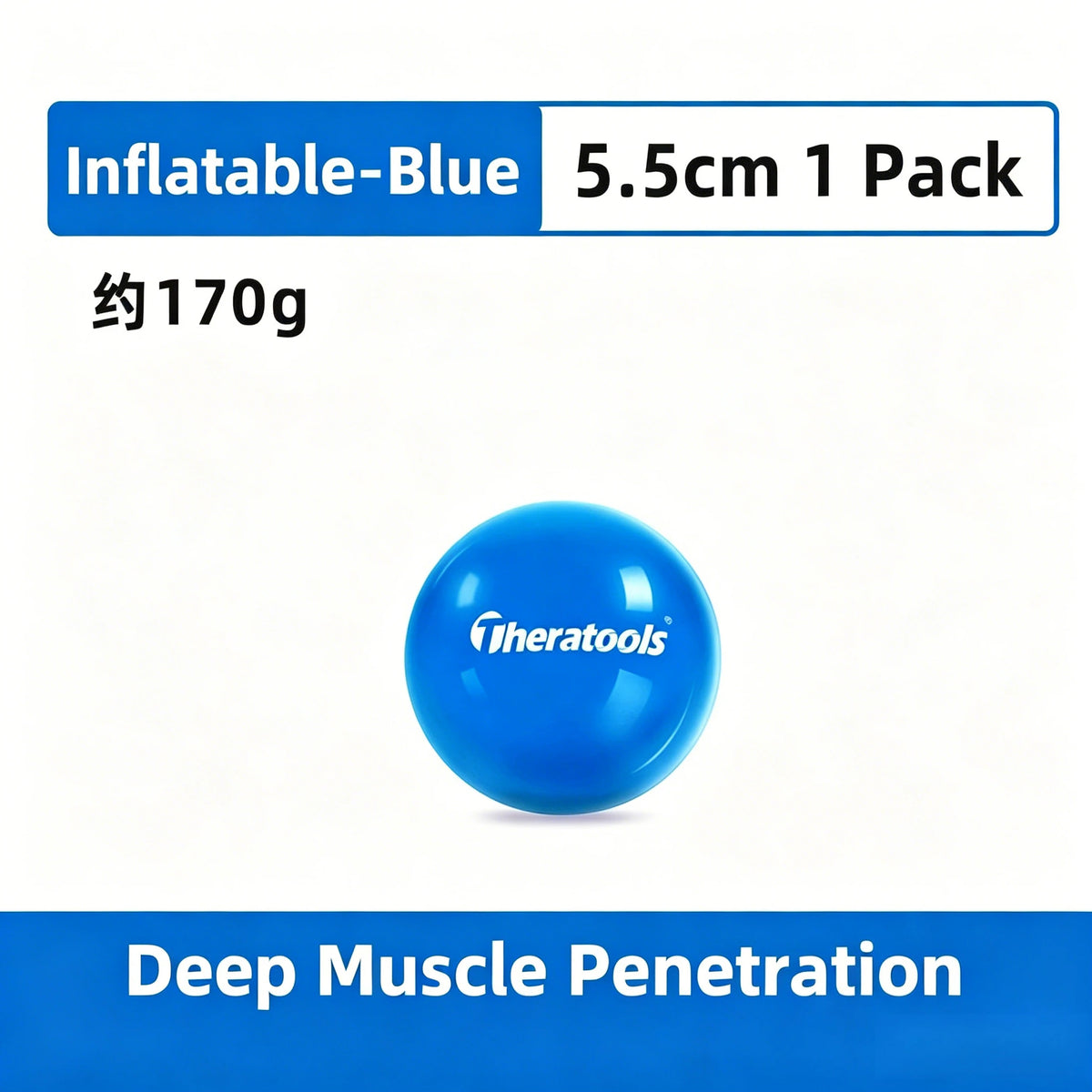 Pelvic Floor Fascia Massage Ball
