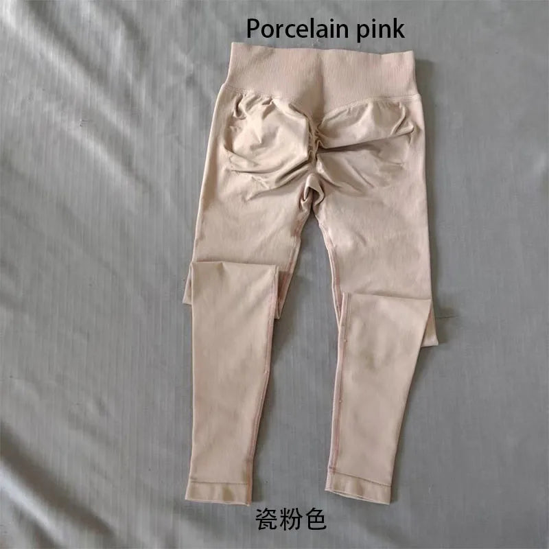 Seamless Low Waist Yoga Leggings