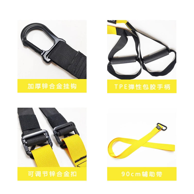 Adjustable Suspension Yoga Trainer